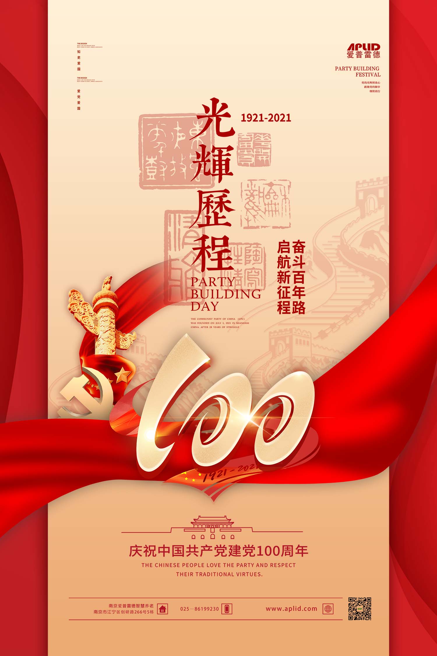 1 拷貝.jpg