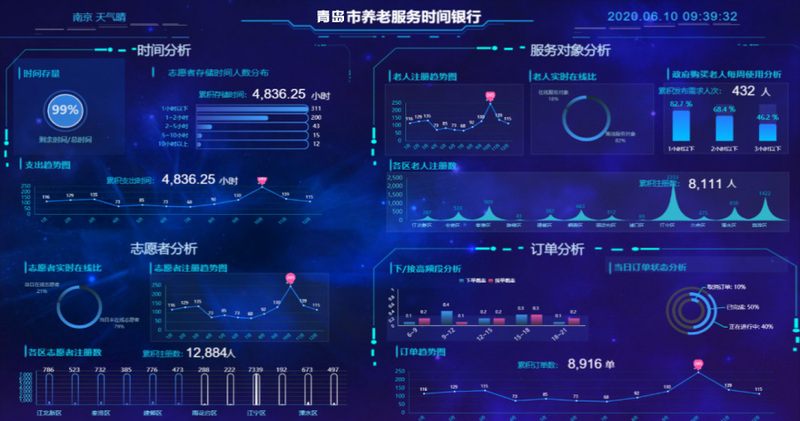 圖片1 拷貝.jpg