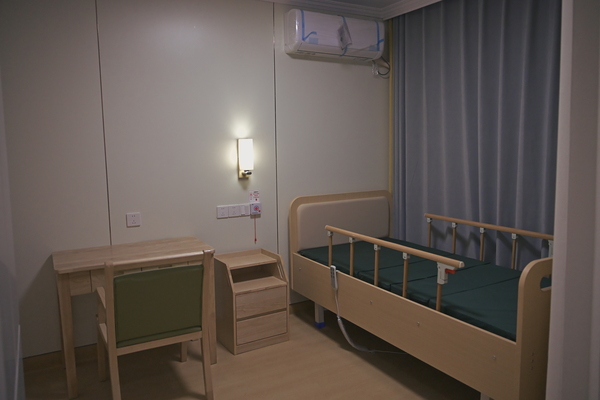 南京爱普雷德电子科技有限公司 - 智慧养老_居家养老_智慧养老解决方案_养老管理软件_爱普雷德官网